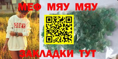 гашик Апрелевка