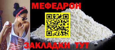 гашик Апрелевка