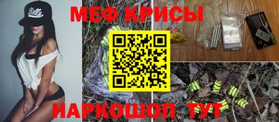 гашик Апрелевка