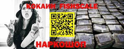 гашик Апрелевка