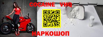 гашик Апрелевка