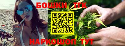 COCAINE Аргун