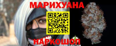 COCAINE Аргун