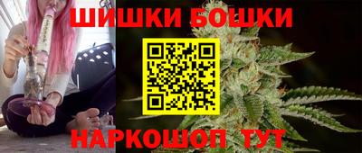 COCAINE Аргун