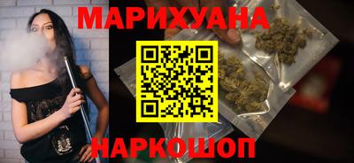марки lsd Апшеронск