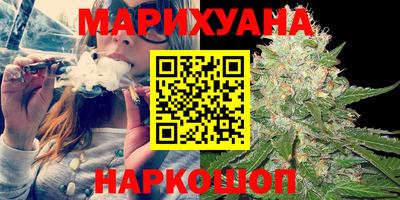 гашик Апрелевка