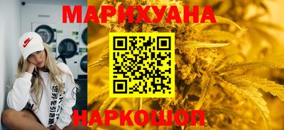 COCAINE Аргун