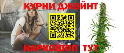гашик Апрелевка