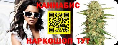 гашик Апрелевка