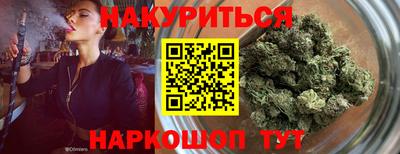 гашик Апрелевка