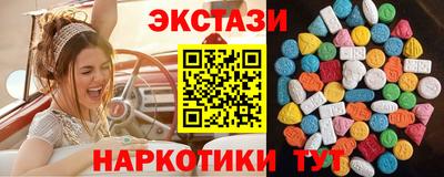гашик Апрелевка