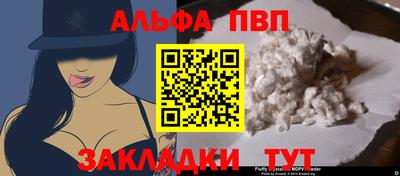 COCAINE Аргун