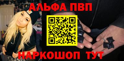 COCAINE Аргун