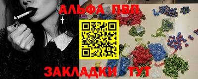 COCAINE Аргун