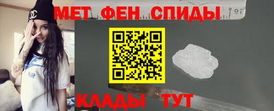 гашик Апрелевка