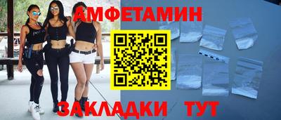 COCAINE Аргун
