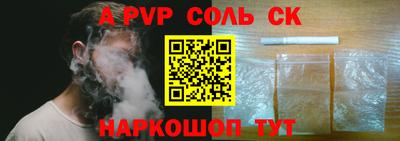 COCAINE Аргун