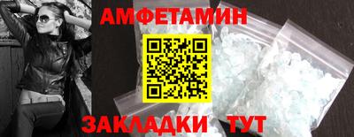 COCAINE Аргун