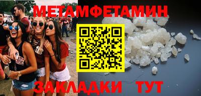 COCAINE Аргун