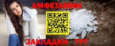 COCAINE Аргун