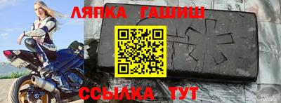 COCAINE Аргун