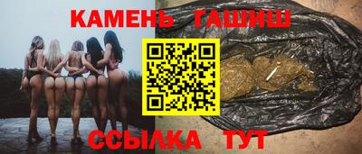 COCAINE Аргун